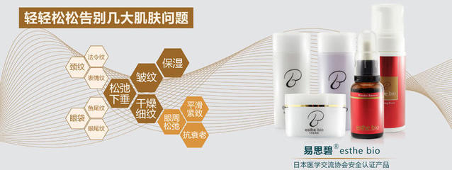 上海旗計智能科技 善融商務龍卡商城專營的多元化科技與服務生態